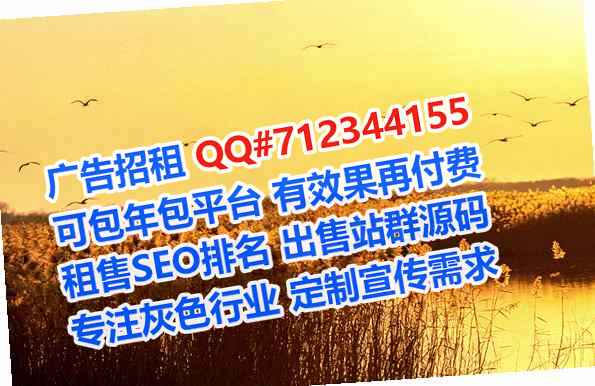 乐业助孕珠宝门市部